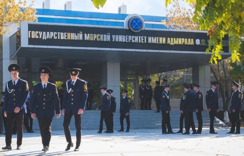 Фото поста канала  ЧП Новороссийск