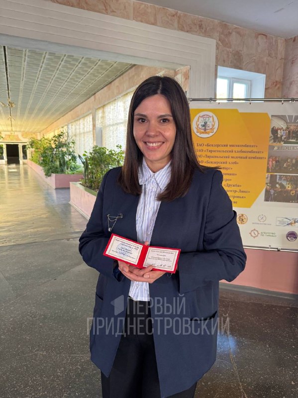 Фото поста канала  ПРИДНЕСТРОВЬЕ РОССИЯ