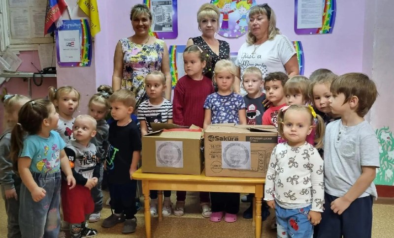 Фото поста канала  Донецк Сегодня 24/7 ☢️