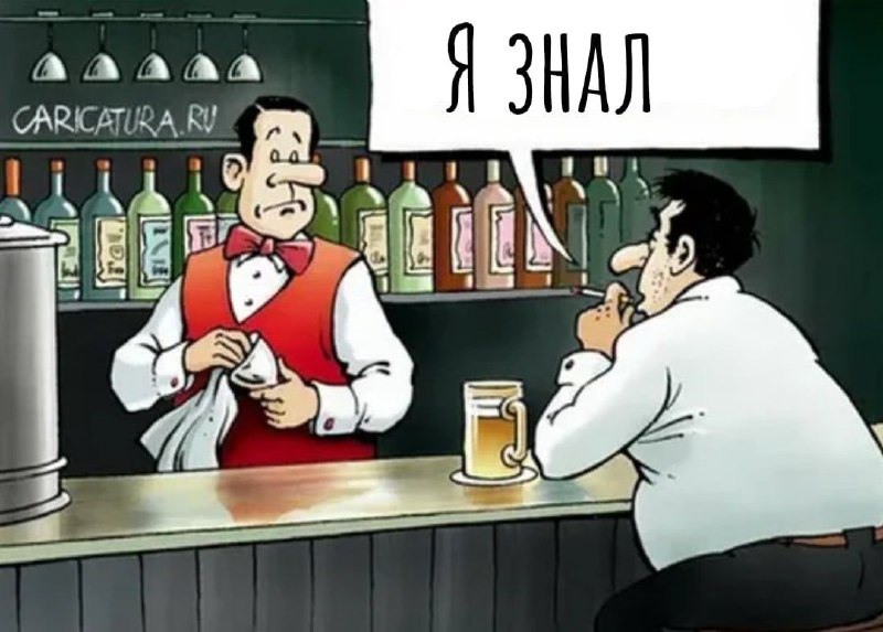 Фото поста канала Анекдоты | Мемы | Юмор 🍒