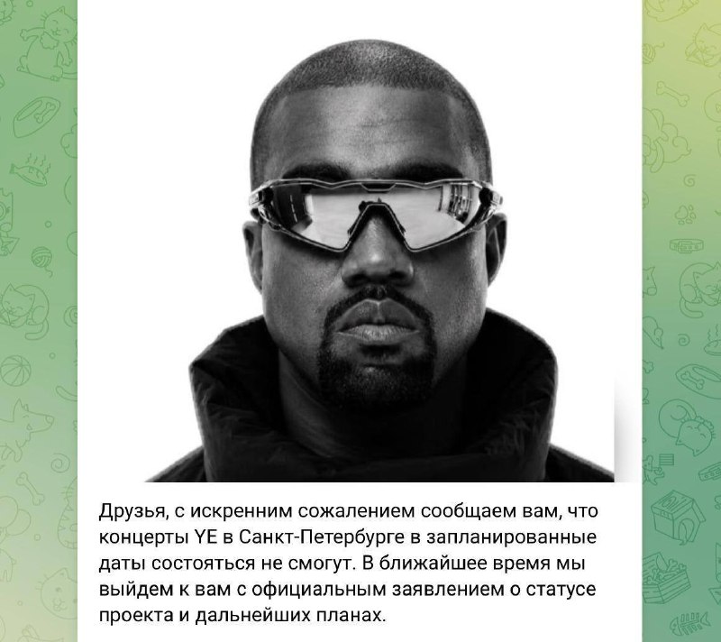 Фото поста канала Новости России Сегодня Сейчас