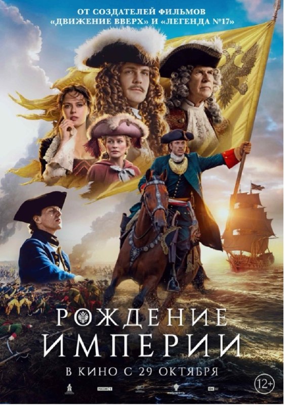 Фото поста канала  Putin.Life