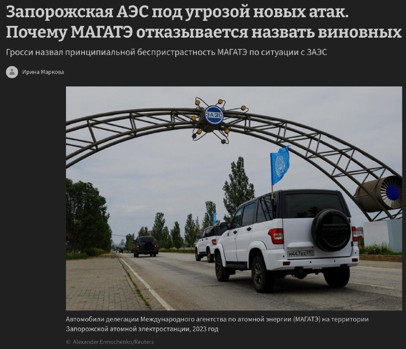 Фото поста канала  Медиатехнолог