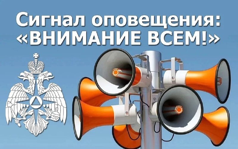 Фото поста канала  Оренбург онлайн | Новости