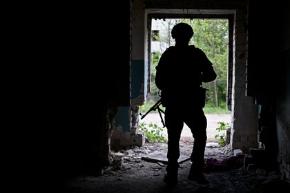 Фото поста канала  Лента Новостей