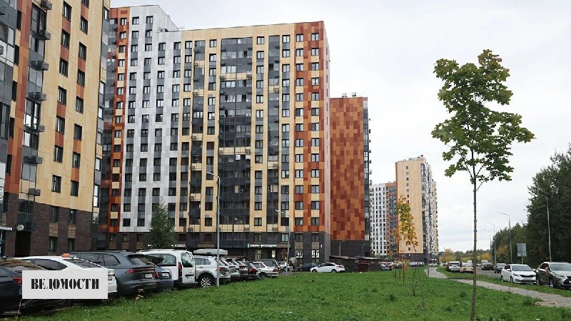 Фото поста канала  ВЕДОМОСТИ