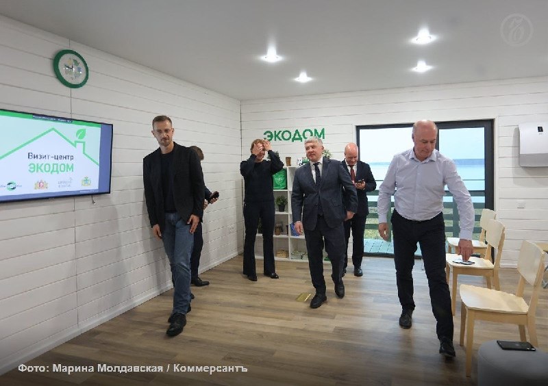 Фото поста канала  Мониторинг 66 Свердловская область