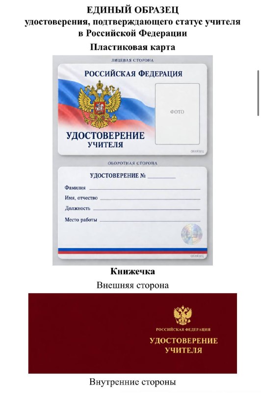 Фото поста канала  ОРДА НОВОСТИ