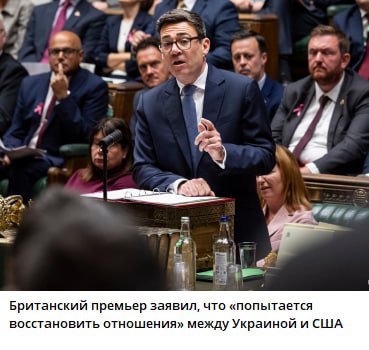 Фото поста канала  ПЕРЕОБУТАЯ реальность