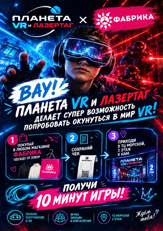 Фото поста канала  Мариуполь Online