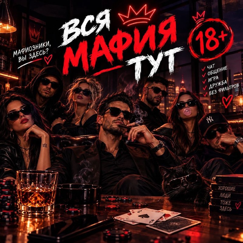 Фото поста канала  Мой Мариуполь