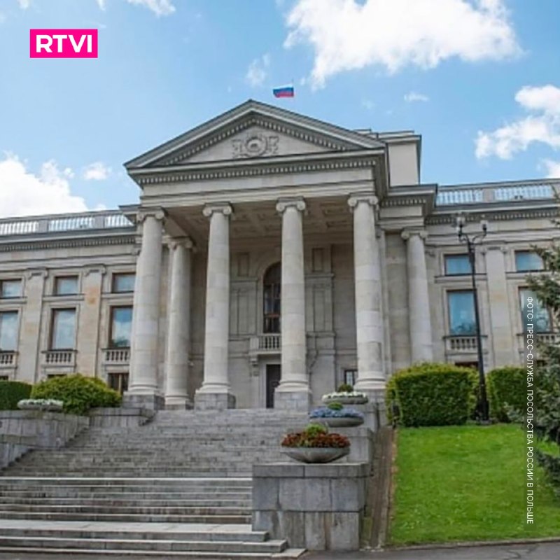 Фото поста канала  RTVI