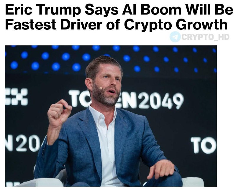 Фото поста канала Crypto Headlines