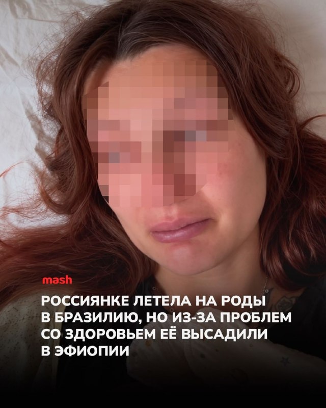 Фото поста канала  🔴 Узел связи