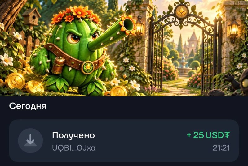 Фото поста канала Типичный Инвестор 