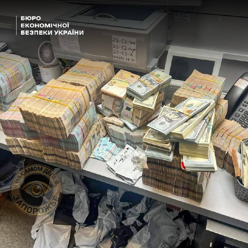 Фото поста канала  На самом деле в Запорожье