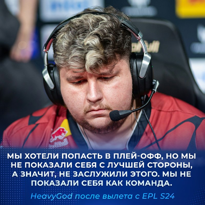Фото поста канала Ретейк