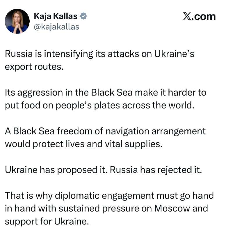 Фото поста канала  NEWS.BY