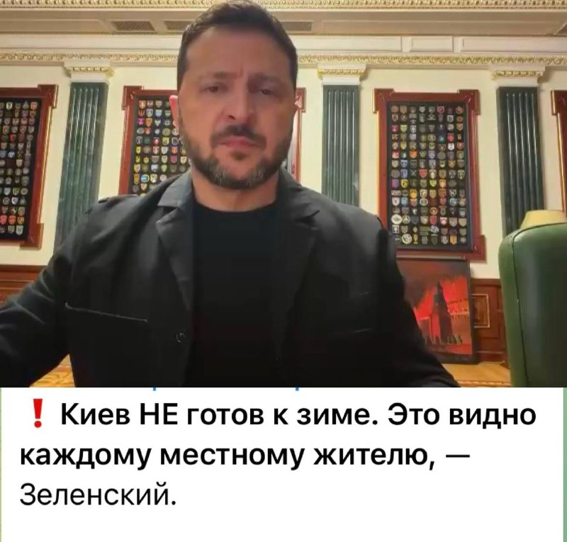 Фото поста канала Два майора