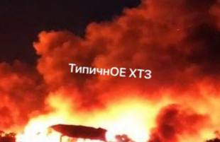 Фото поста канала  ПОЛУАВТОБИЯ