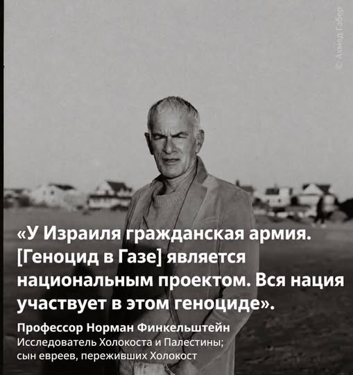 Фото поста канала  Fikrat Shabanov