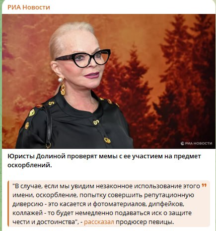 Фото поста канала  Радио Стыдоба
