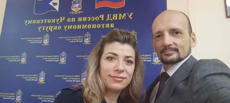 Фото поста канала  ЧукоткаОнлайн. Все новости Чукотки