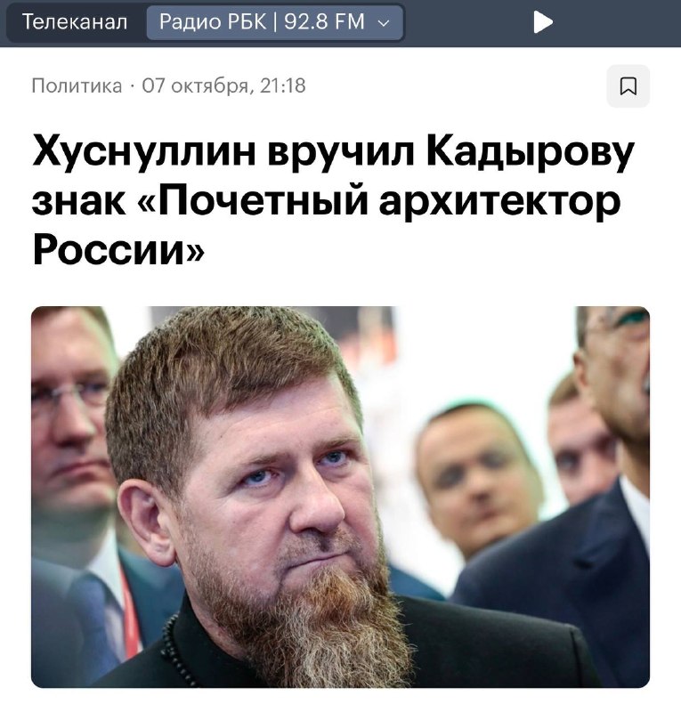 Фото поста канала Бладсикер 2.0