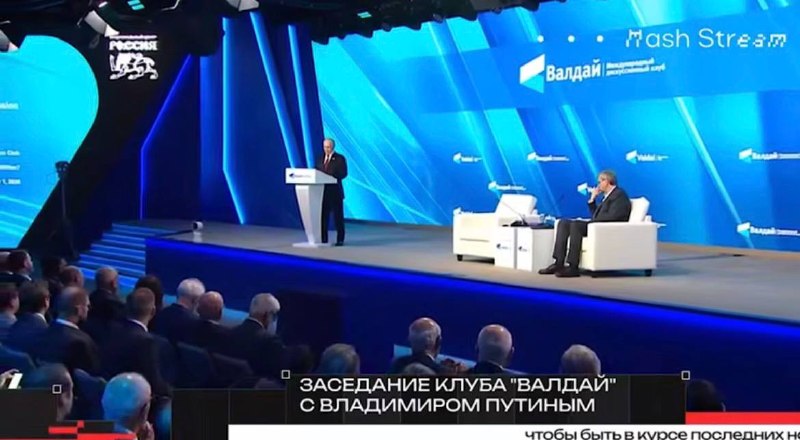 Фото поста канала  "ЛИСток". Новости Республики Алтай