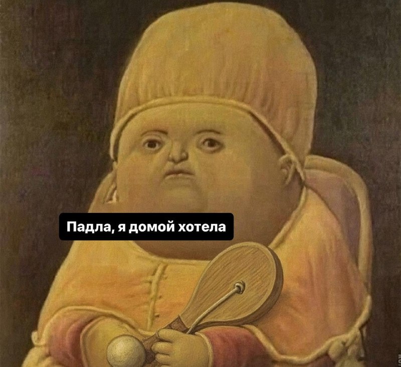 Фото поста канала ТОПОР - Горячие новости