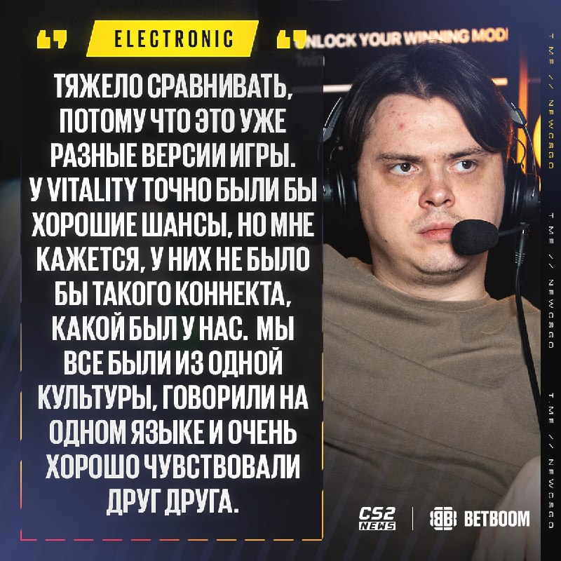 Фото поста канала CS2 NEWS | Counter-Strike 2