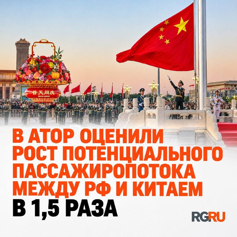 Фото поста канала  Караульный Z