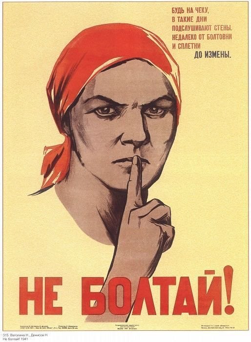 Фото поста канала  Мониторинг Арктика