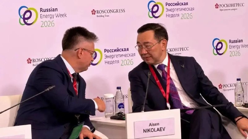 Фото поста канала  Мониторинг Арктика