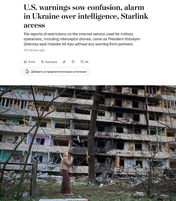 Фото поста канала  Колхоз дело добровольное Руслан