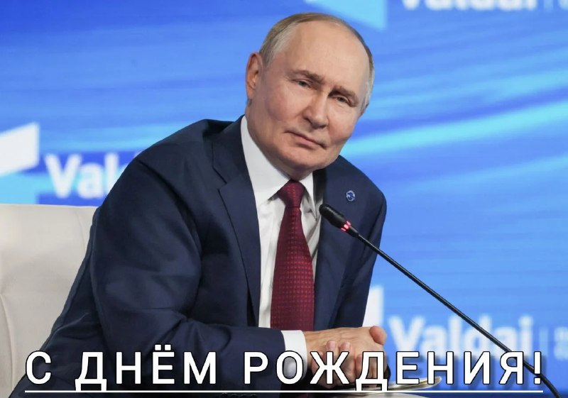 Фото поста канала  Мы из Джанкоя