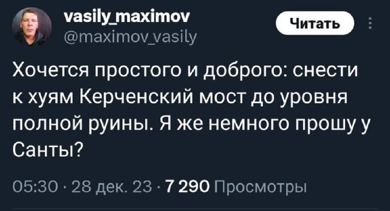 Фото поста канала  Анна Прохорова. В Центре Событий
