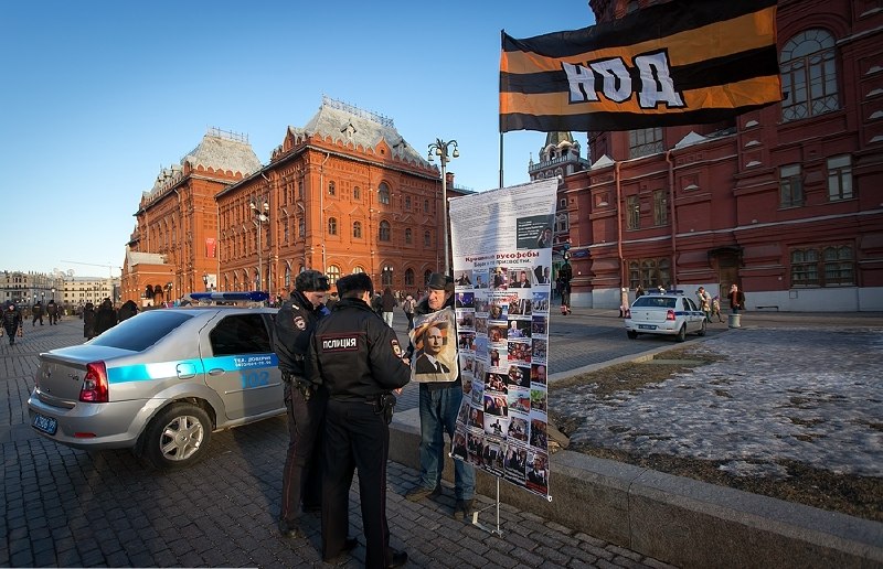 Фото поста канала  Империя очень зла