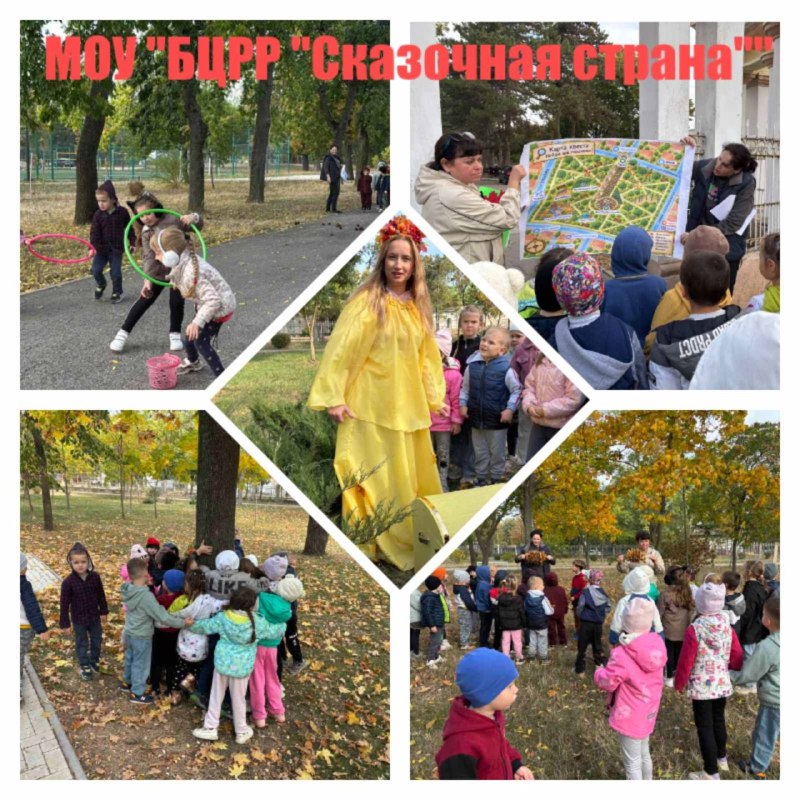 Фото поста канала  Лента новостей Приднестровья | Z