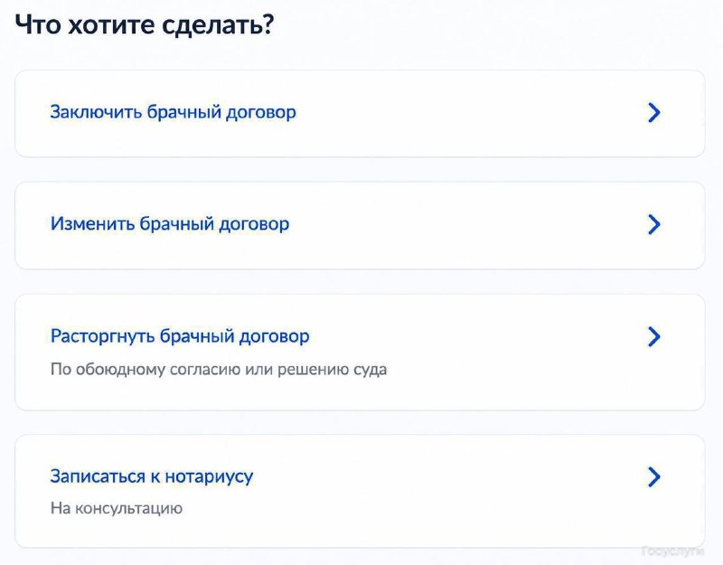 Фото поста канала  Новости Волгограда и Области
