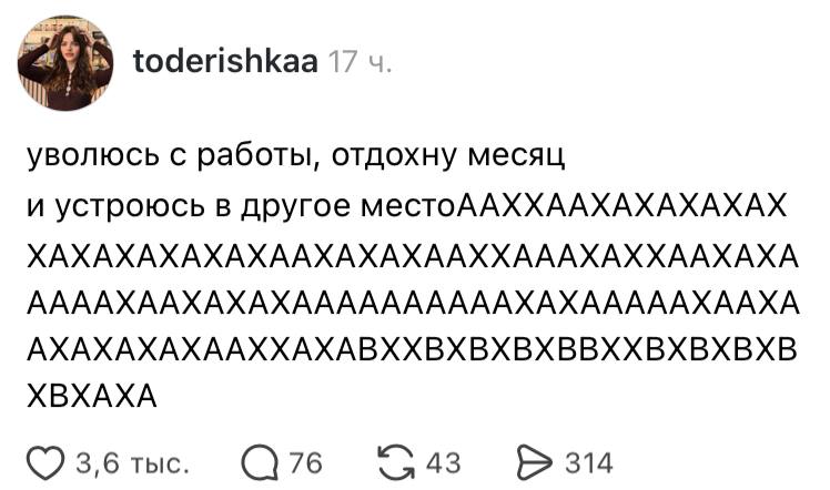 Фото поста канала Экономика на пальцах