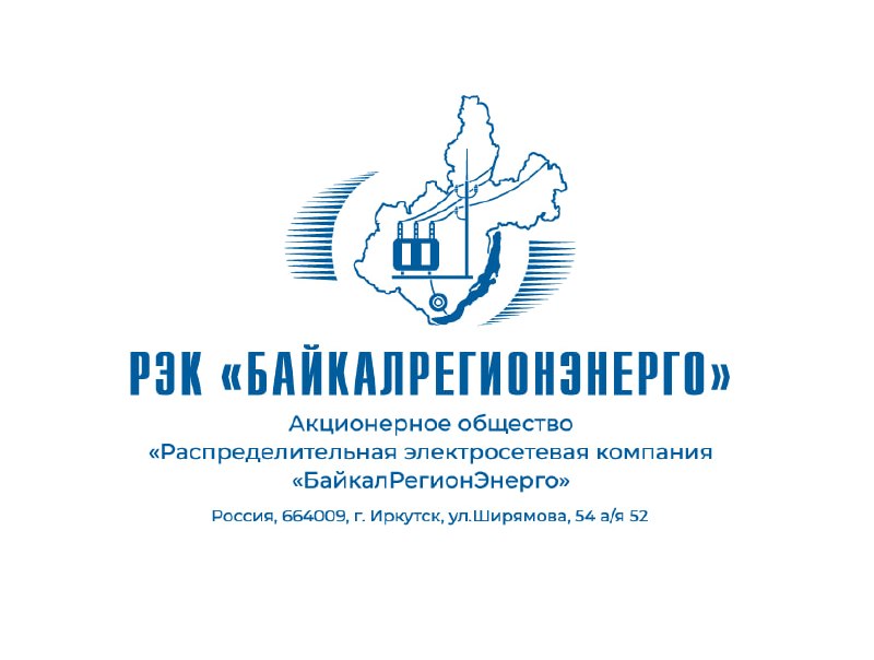 Фото поста канала  ОРДА НОВОСТИ