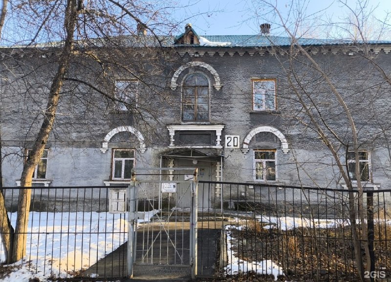 Фото поста канала  Мониторинг 66 Свердловская область