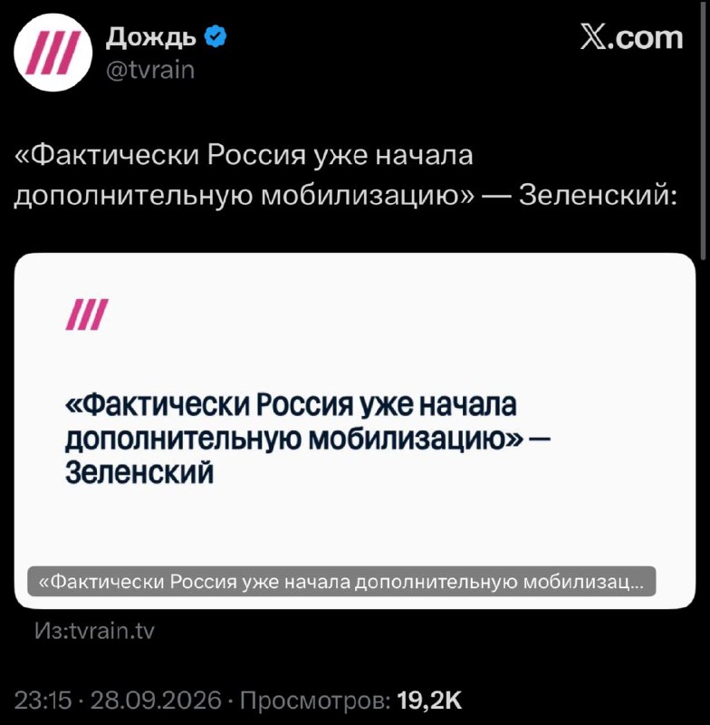 Фото поста канала Жизнь насекомых