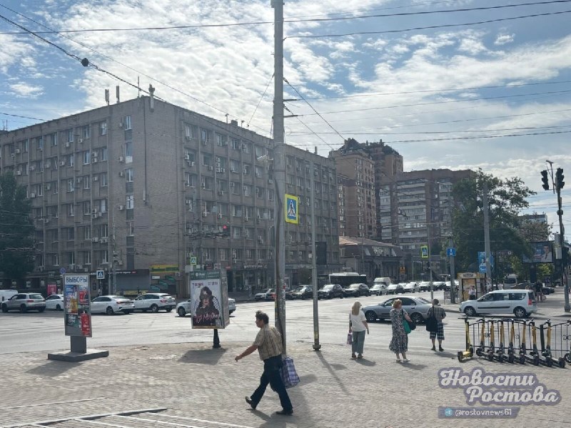Фото поста канала  Новости Ростова - Rostovnews61