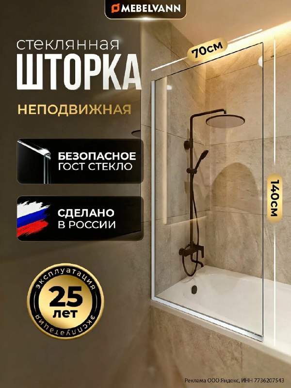 Фото поста канала Aliexpress Халява | Скидки | Китай