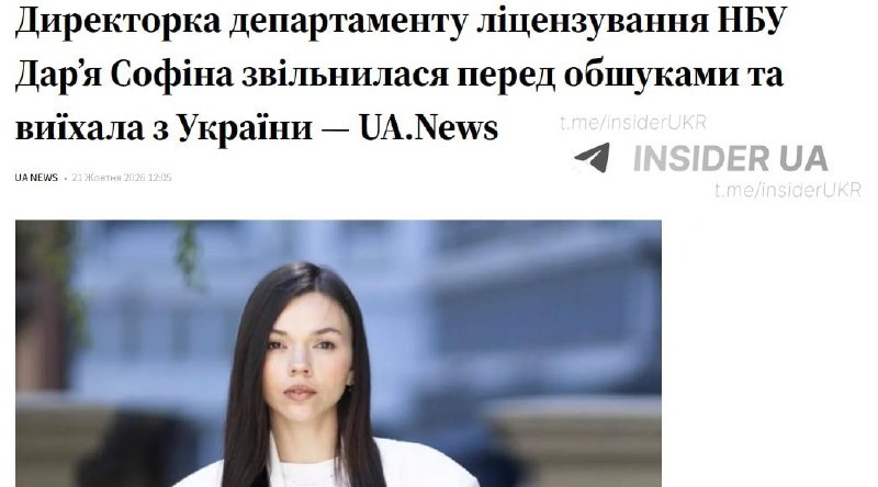 Фото поста канала  ПОЛУАВТОБИЯ