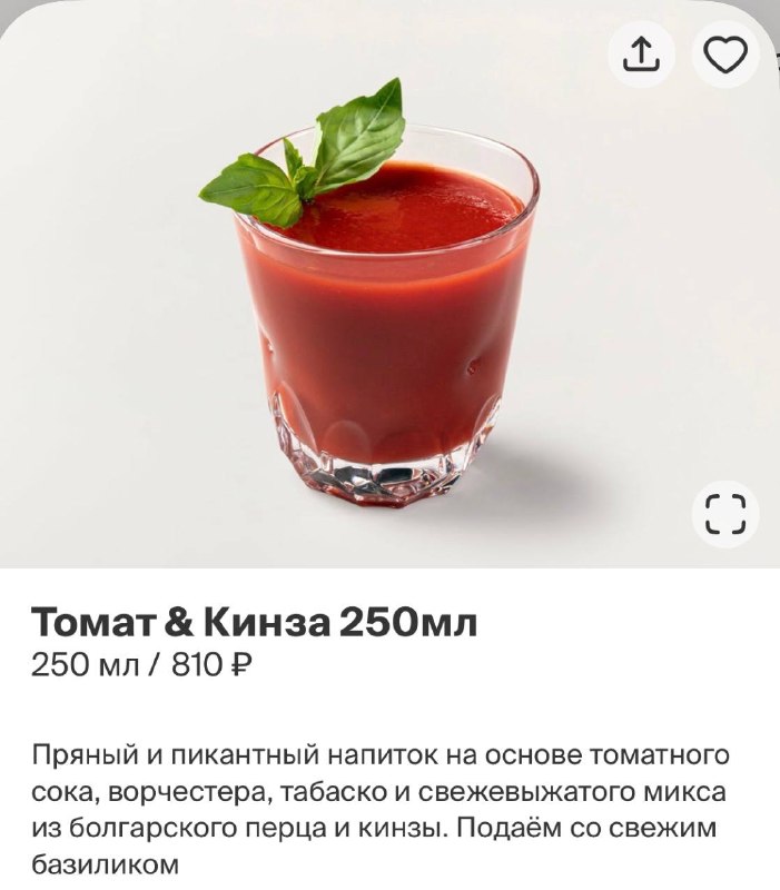 Фото поста канала Попсовый маркетинг