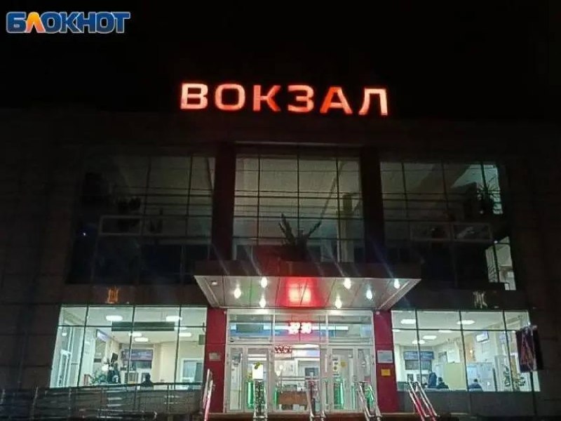 Фото поста канала  Блокнот Волжский