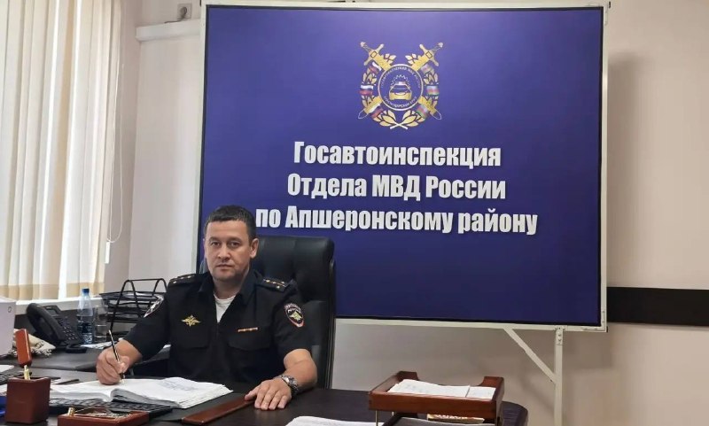 Фото поста канала  Типичный Апшеронск